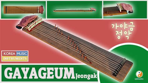 Michael Klee Gayageum Ajaeng Geomungo 3 Korea String Zither