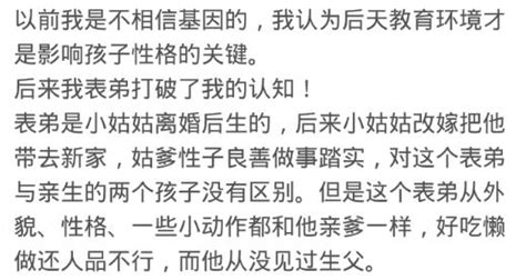 为什么现在领养孩子的人越来越少？看看网友们的心里话 每日头条