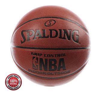 Descubrir 31 Imagen Balon Basquetbol Spalding Precio Abzlocal Mx