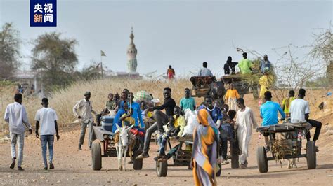 国际移民组织：苏丹武装冲突已致超590万人流离失所 荆楚网 湖北日报网