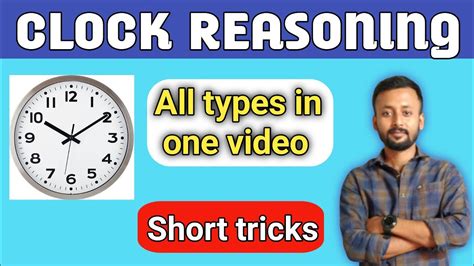 Clock Reasoning Tricks Clock Angle Formula Youtube