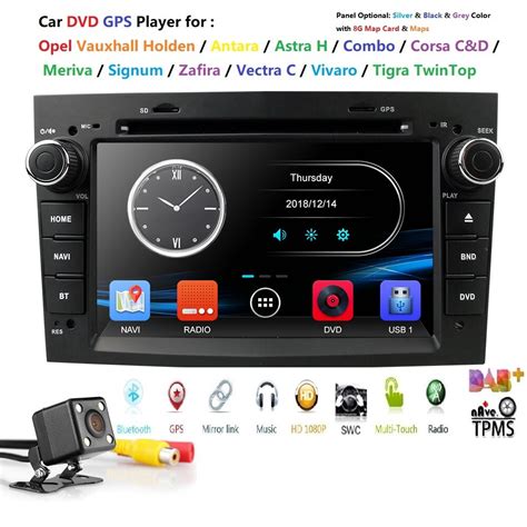 Autoradio Din Car Dvd Multimedia Player Fit Opel Vectra C B Corsa D