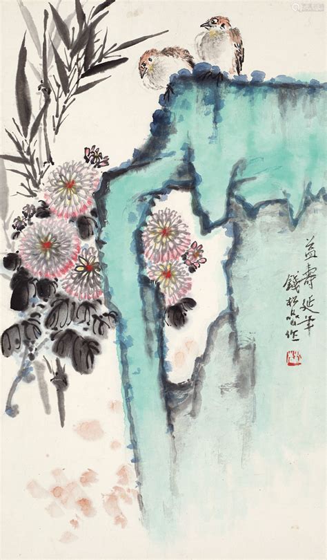 钱松嵒（1899～1985） 益寿延年 镜心 设色纸本－【deal Price Picture】