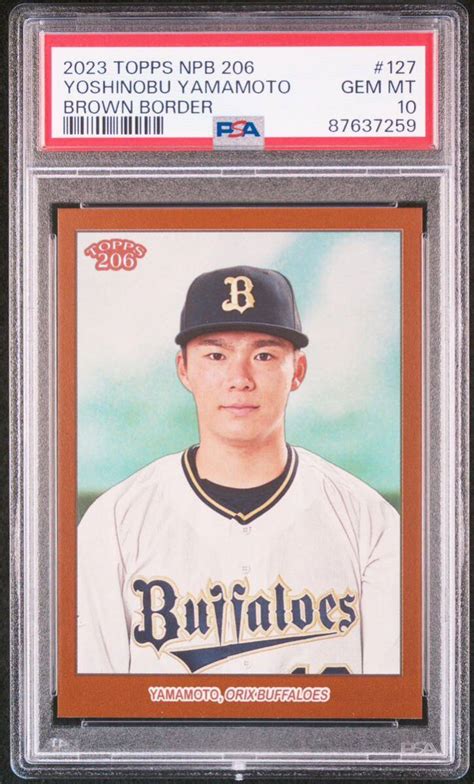 Psa10 2023 Topps Npb 206 山本由伸 ブラウンパラレル 鑑定済み オリックスバファローズ ドジャース2014年