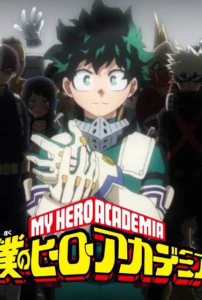 My Hero Academia Lanza Tr Iler De Su Sexta Temporada Y Confirma Su