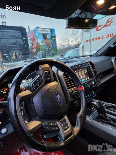 ФОРД РАПТОР в Автомобили и джипове в гр. Велико Търново - ID43534531 ...
