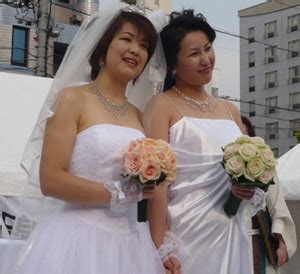 Japanese City Of 1 5 Million Recognises Same Sex Partnerships In