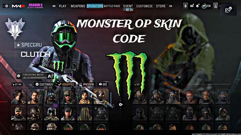 Call Of Duty Monster Operator Skin Redeem Code BNX33C6FLWCPCBP AND