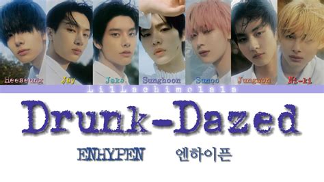 Enhypen Drunk Dazed Colour Coded Lyrics Romanized Youtube