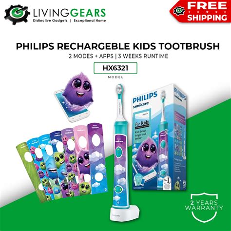 Philips AGE 3+ / 9+ Sonicare Kids Bluetooth Enabled Electric ...
