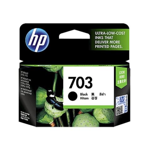 Jual TINTA CARTRIDGE HP 703 BLACK HITAM ORIGINAL Shopee Indonesia