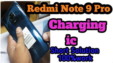 Redmi Note 9 Pro Charging Ic Problem Redmi Note 9 Pro Charging