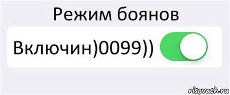 Би Бох Интернет Магазин — Moi-magaz.ru