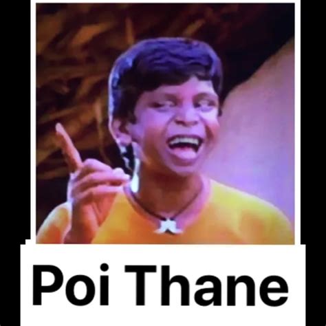 Baby Vadivelu Stickers Para Whatsapp