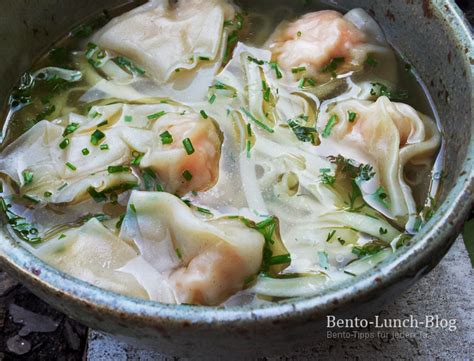 Bento Lunch Blog Nudelsuppe Mit Garnelen Wantan