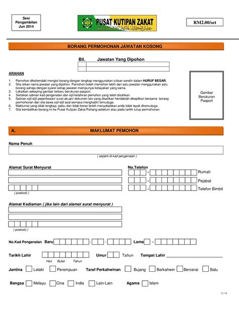 PDF Contoh Borang Jawatan Kosong DOKUMEN TIPS