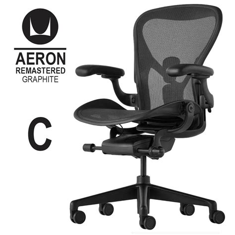 Кресла офисные Herman Miller (Герман Миллер) – купить офисное кресло на ...