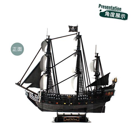 Cubicfun 3d Puzzle Led Pirate Ship Queen Anne S Revenge Price Online