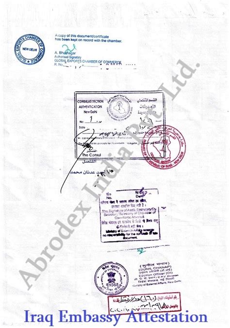 Packing List Attestation Iraq Embassy Packing List Legalization