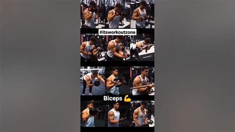 Biceps Workout Grow Your 💪 Fast Itsworkoutzone 👾🔥viral Gym Youtube