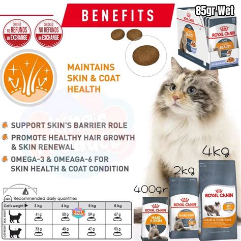 Jual Royal Canin Makanan Kucing Makanan Kering Hair And Skin Kg