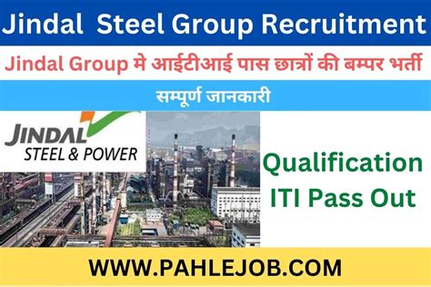 Jindal Steel Group Iti Recruitment Iti Jobs Campus Pahle Job