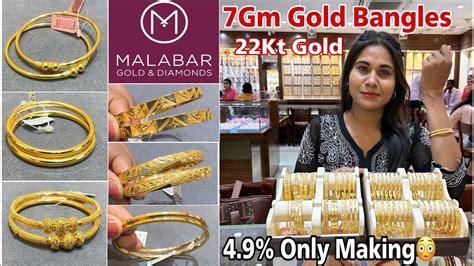 Malabar Light Weight Gold Bangles Designs With Price Latest Daily Wear