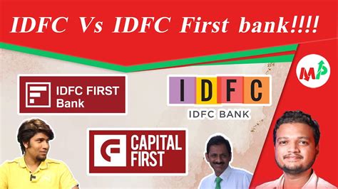 Idfc Idfc First Bank Youtube