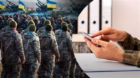 Реєстр Оберіг вже функціонує - Верховна Рада проголосувала за ...