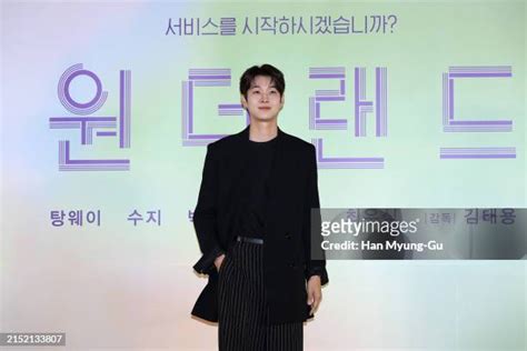 655 Choi Woo Shik Photos And High Res Pictures Getty Images