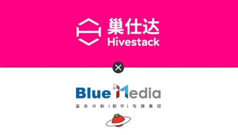 Hivestack Announces Strategic Partnership With Bluefocus Media