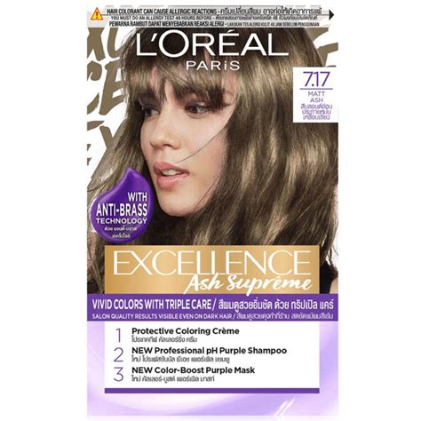 Loreal Paris Excellence Ash Supreme 7 17 Matt Ash Ntuc Fairprice