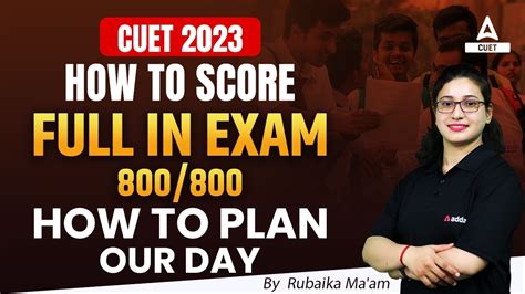 How To Score 800 Marks In CUET 2023 Exam Master Study Plan For CUET