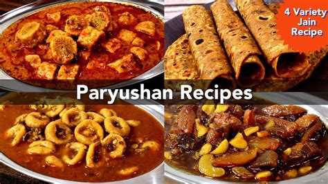 JAIN RECIPES | PARYUSHAN RECIPES | GATTE KI SABJI | THEPLA | DAL DHOKLI | DRY DATES PICKLE - YouTube