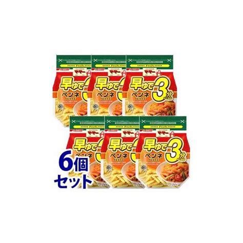 パスタ マ・マー 3分の人気商品・通販・価格比較 価格com