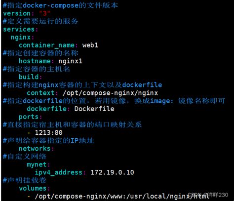 Docker Compose容器编排（单机一键拉起所有容器）docker Compose Yml文件 Csdn博客