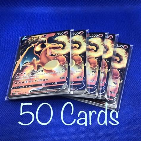 Charizard V Bulk Lot Cards Pokemon Card S Japanese Star