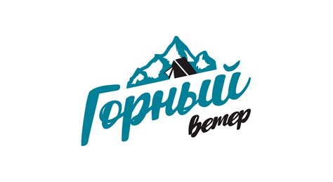 Онлайн-бронирование