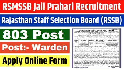 RSMSSB Jail Prahari Recruitment 2025 Notification Out For 803 Post