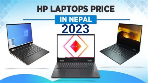 HP Laptops Price In Nepal 2023 YouTube