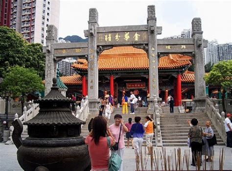 Sik Sik Yuen Wong Tai Sin Temple Hong Kong Tourismtravelking