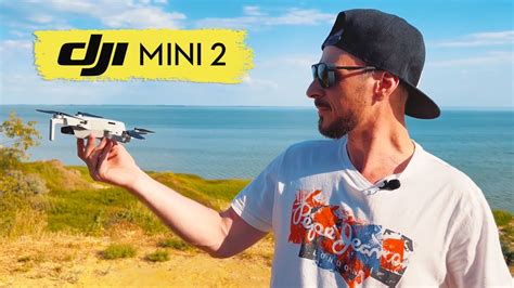 DJI MINI 2 ЧЕСТНЫЙ МИНИ ОБЗОР РЕЖИМЫ СЪЁМКИ ПЕРВЫЙ ПОЛЁТ НА ДРОНЕ