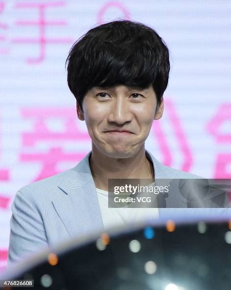 South Korea Actor Lee Kwang Soo Attends Press Conference Of The News