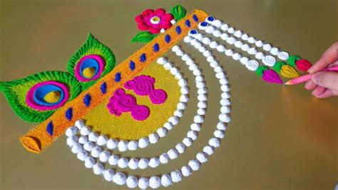 4 min Krishna Janmashtami Rangoli. Bansuri Rangoli. Diwali Rangoli ...