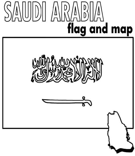 Saudi Arabia Flag and Map Coloring Page - Free Printable Coloring Pages ...