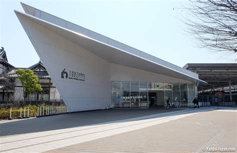 Kyoto Railway Museum - The Temple to Japanese Train Culture