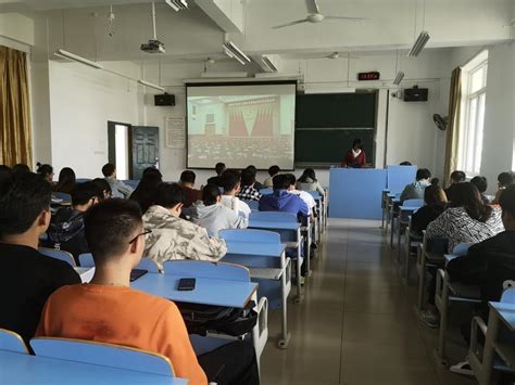 电子工程系召开学生党员先锋岗申报动员大会 电子工程学院