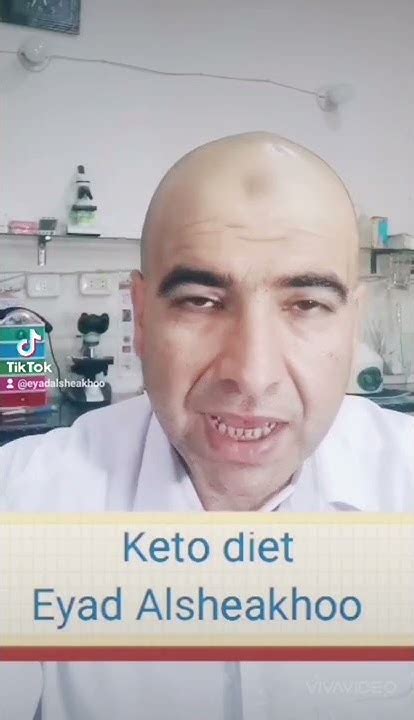 كيتو تخفيفالوزن كيتو Ketodiet Keto رجيم Ketolifestyle Ketolife