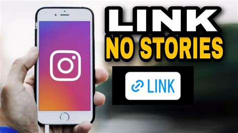 Instagram Stories Como Colocar Link No Stories Do Instagram Youtube