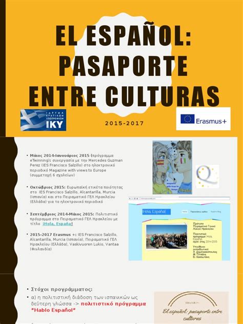 PDF El Español Pasaporte Entre Culturas DOKUMEN TIPS